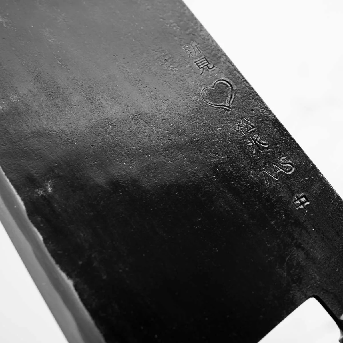 Takeda NAS Gyuto 240mm (Medium) - Image 6