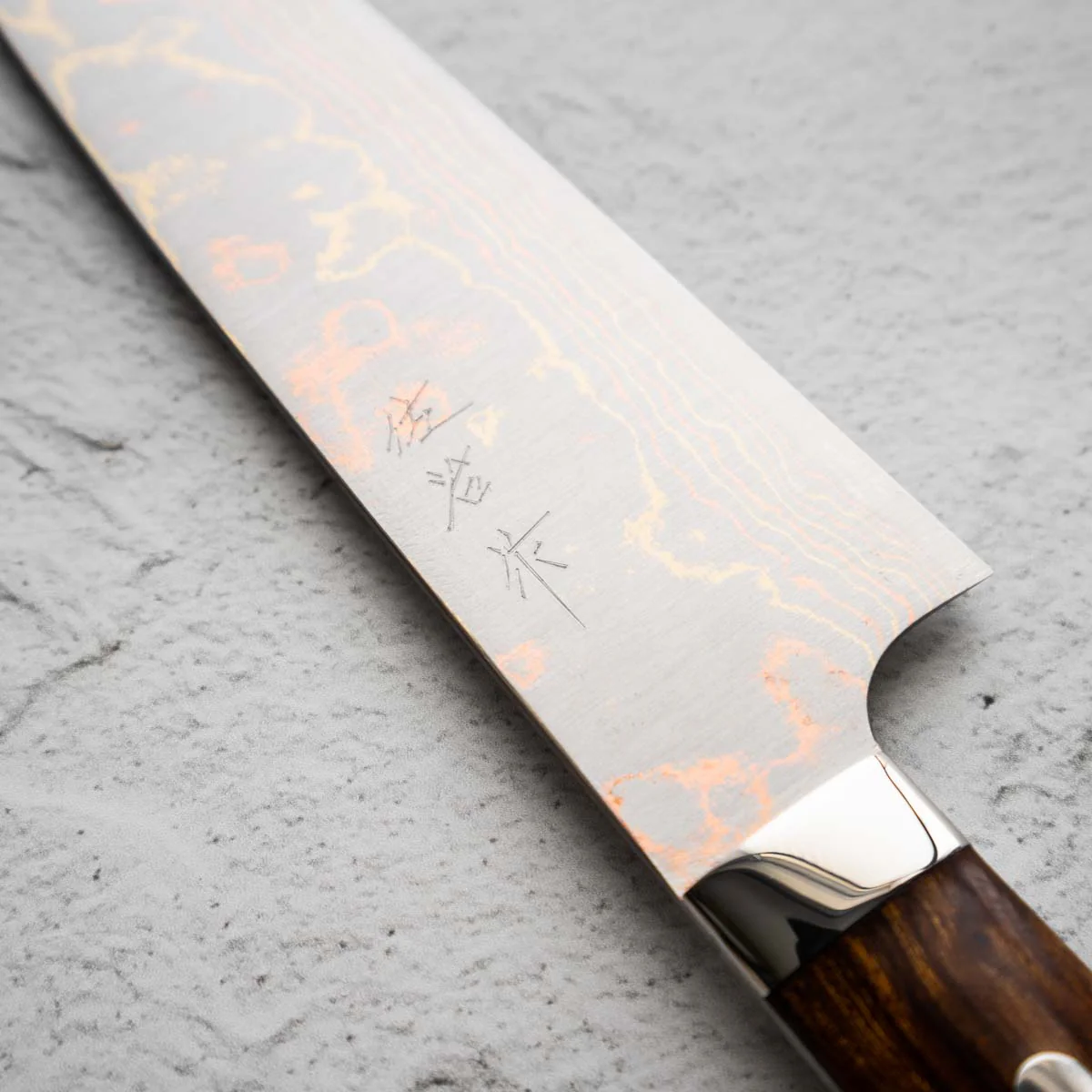 Takeshi Saji Blue 2 Rainbow Damascus Gyuto 210mm - Image 6