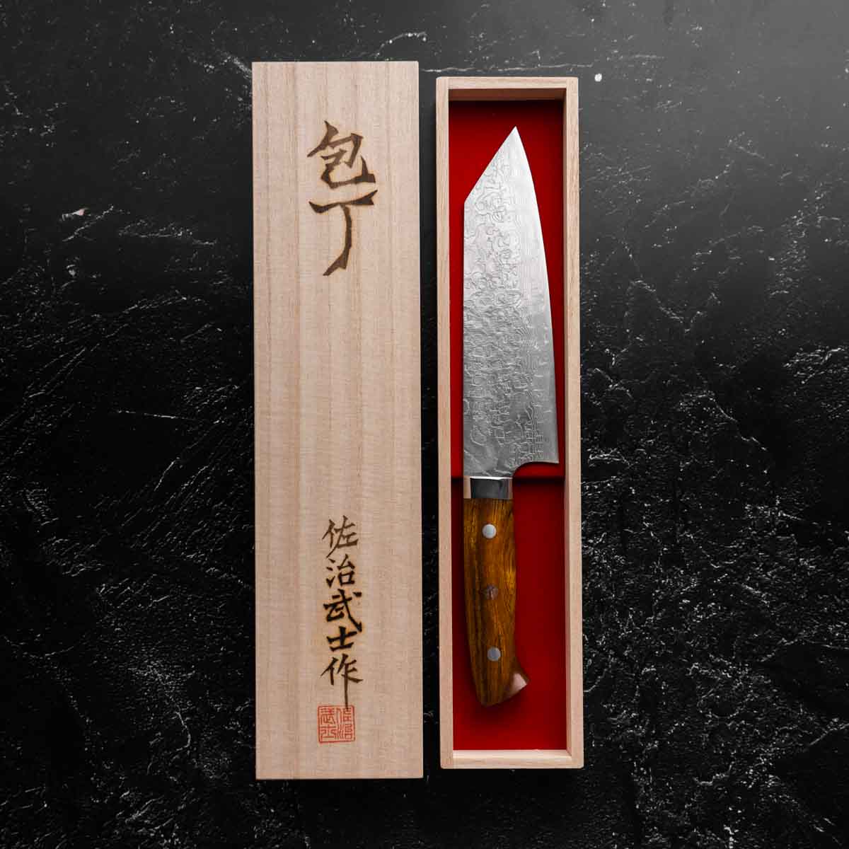 Takeshi Saji R2/SG2 Diamond Damascus Bunka 175mm - Image 6