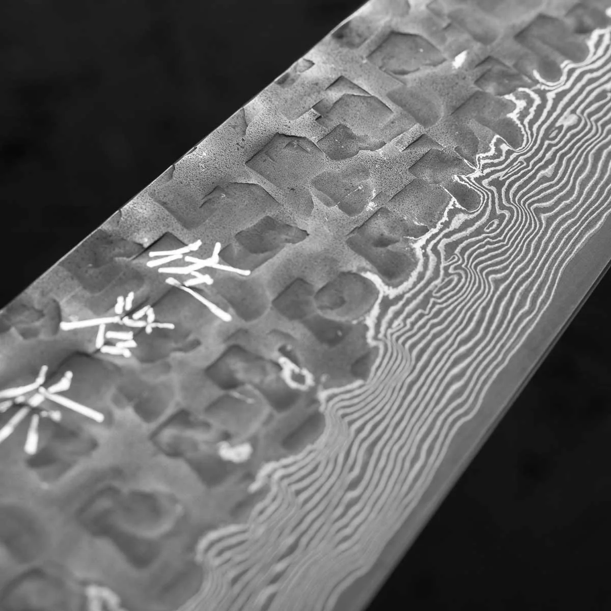 Takeshi Saji VG10 Forged Tsuchime Santoku - Red Weave - Image 5