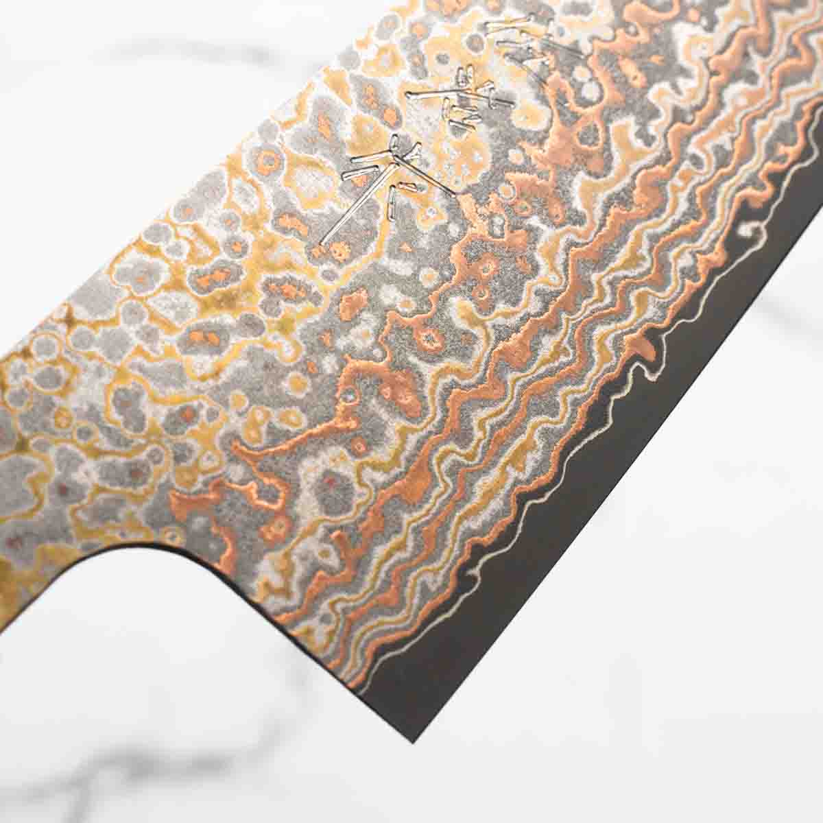 Takeshi Saji VG10-W Nashiji Rainbow Damascus Gyuto 210mm - Dark Maple - Image 5