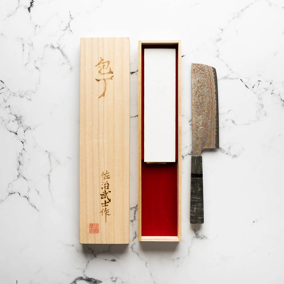 Takeshi Saji VG10-W Nashiji Rainbow Damascus Nakiri - Dark Maple - Image 3