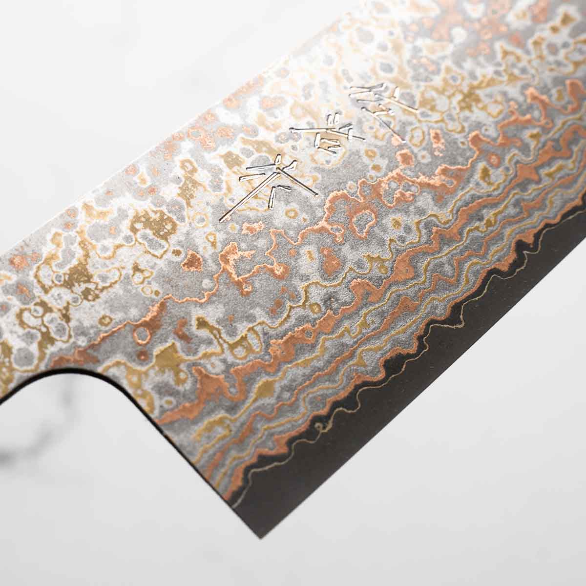 Takeshi Saji VG10-W Nashiji Rainbow Damascus Nakiri - Dark Maple - Image 6