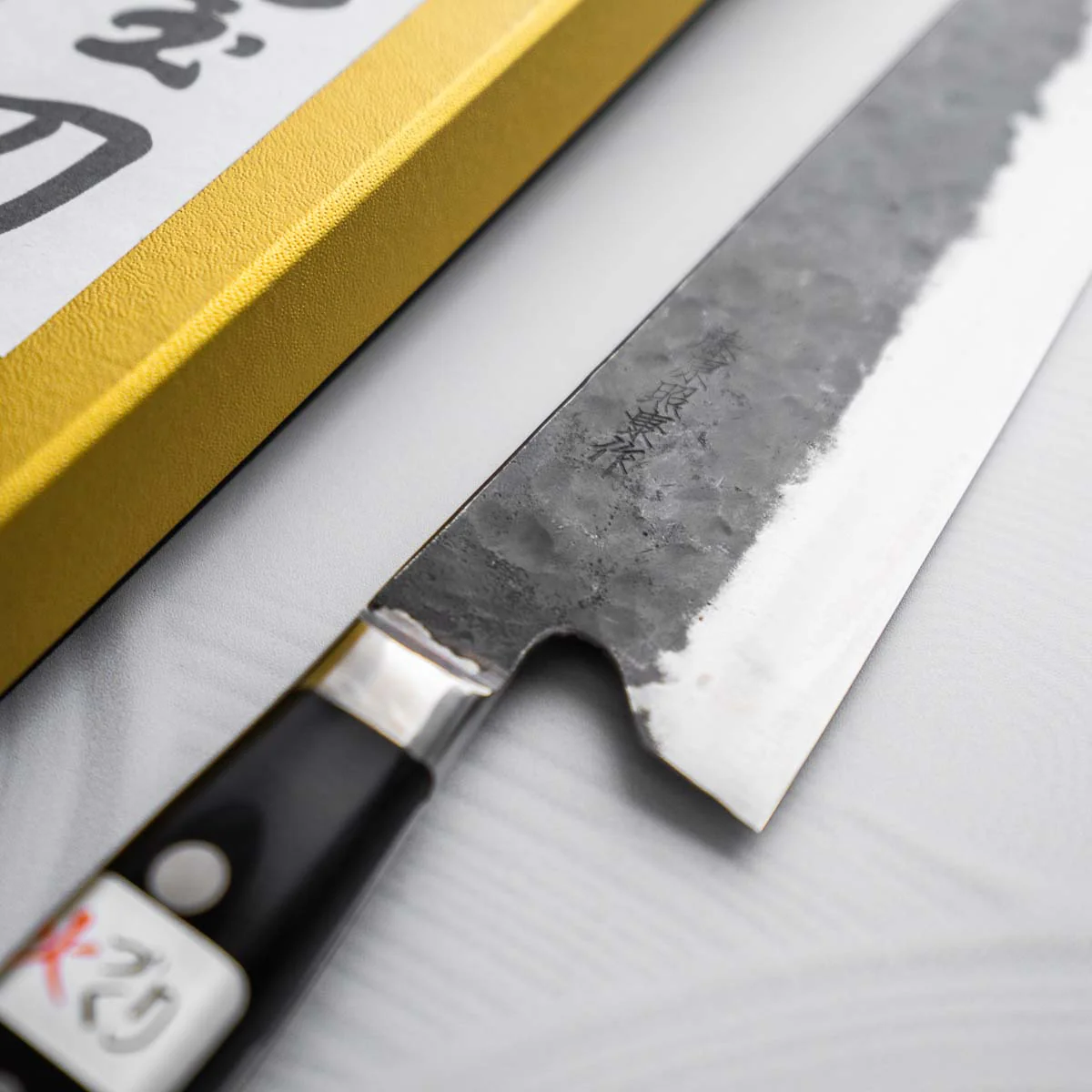 Teruyasu Fujiwara Denka Gyuto 210mm - Image 5