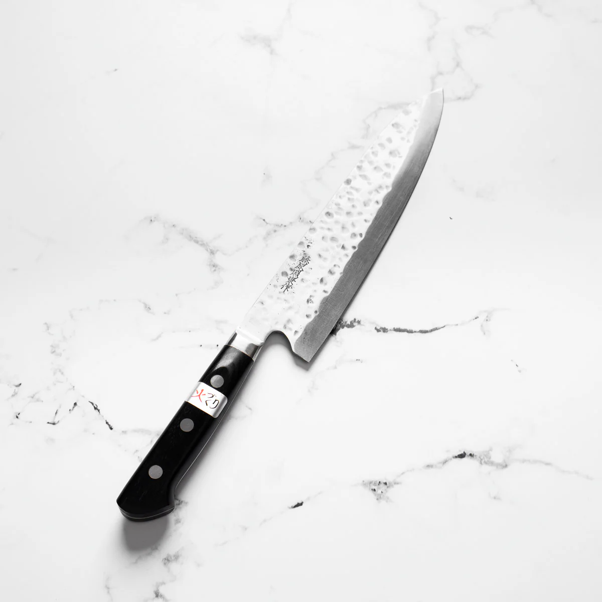 Teruyasu Fujiwara Maboroshi Gyuto 240mm - Image 3