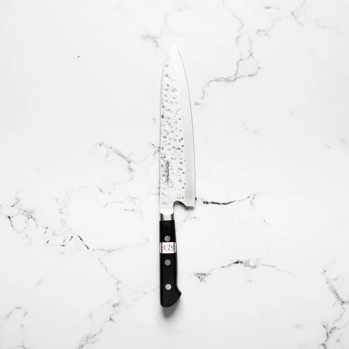 Teruyasu Fujiwara Maboroshi Gyuto 240mm - Image 4