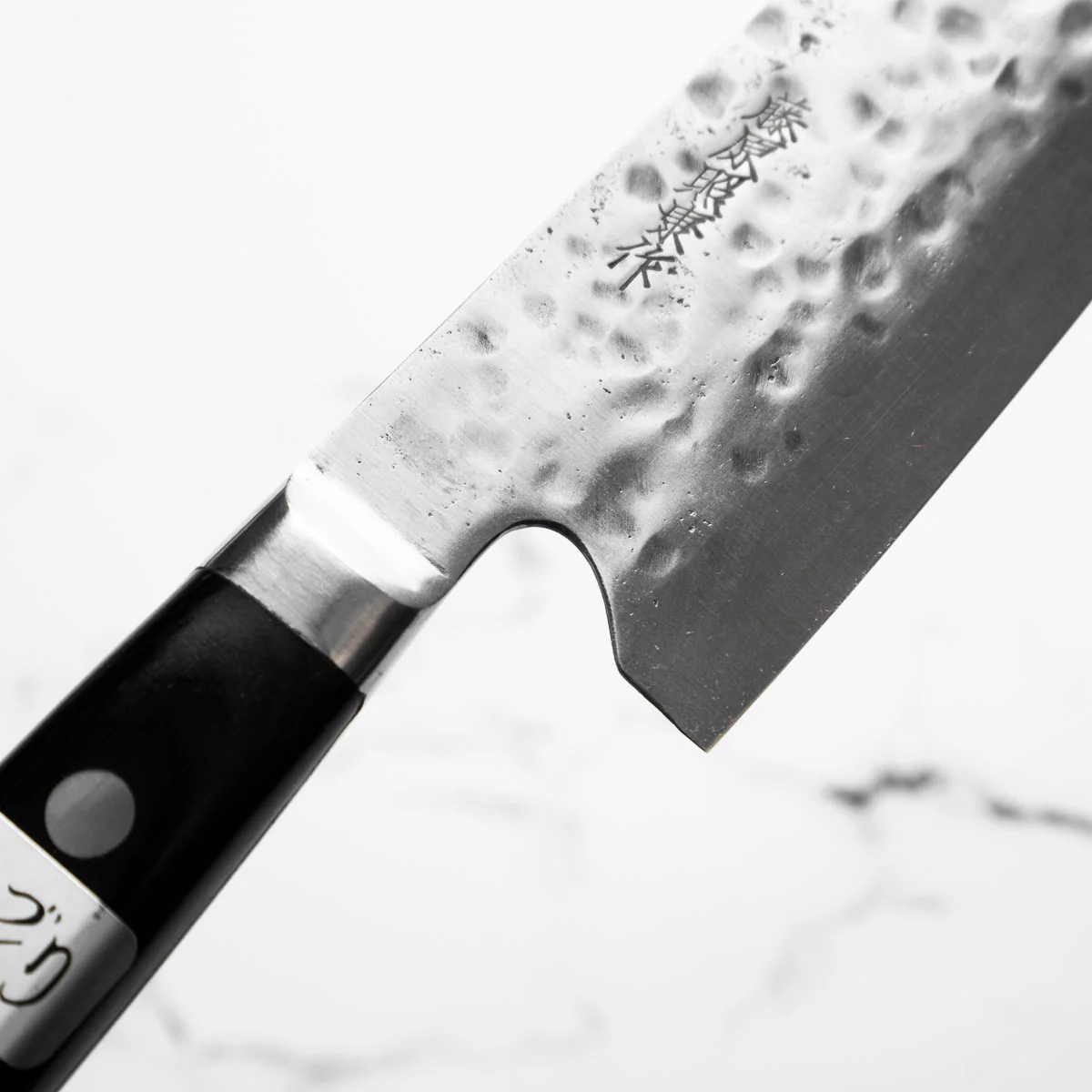 Teruyasu Fujiwara Maboroshi Gyuto 240mm - Image 6
