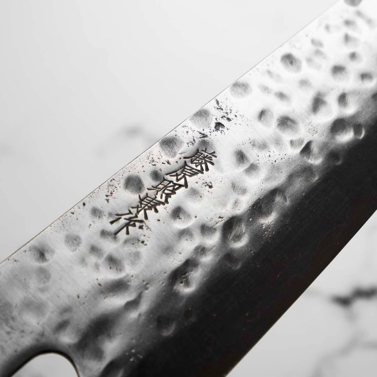Teruyasu Fujiwara Maboroshi Gyuto 240mm - Image 7