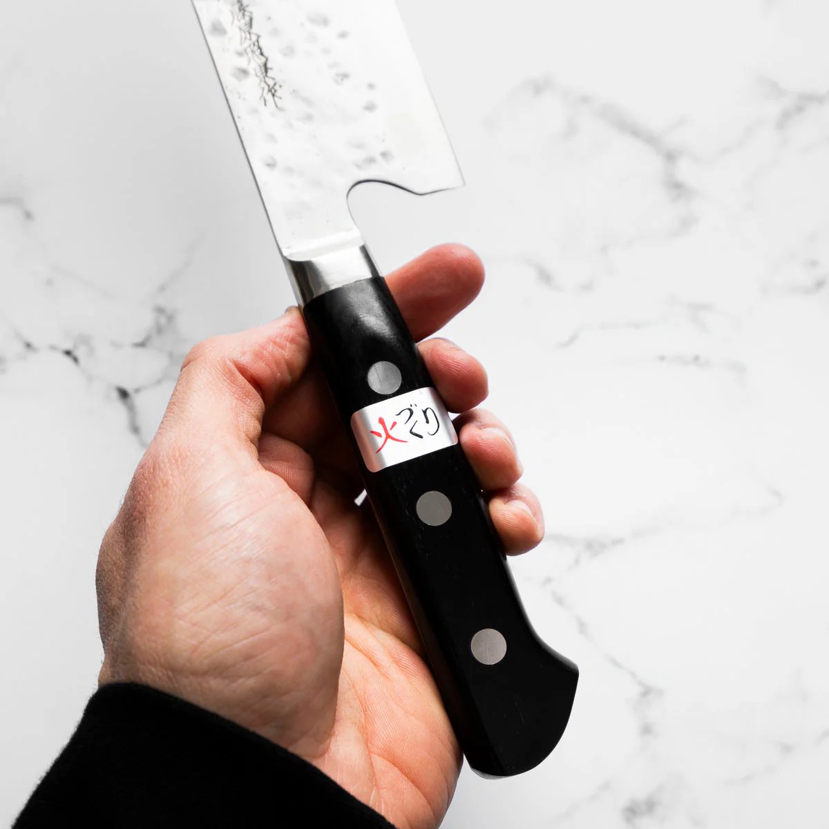 Teruyasu Fujiwara Maboroshi Gyuto 240mm - Image 9