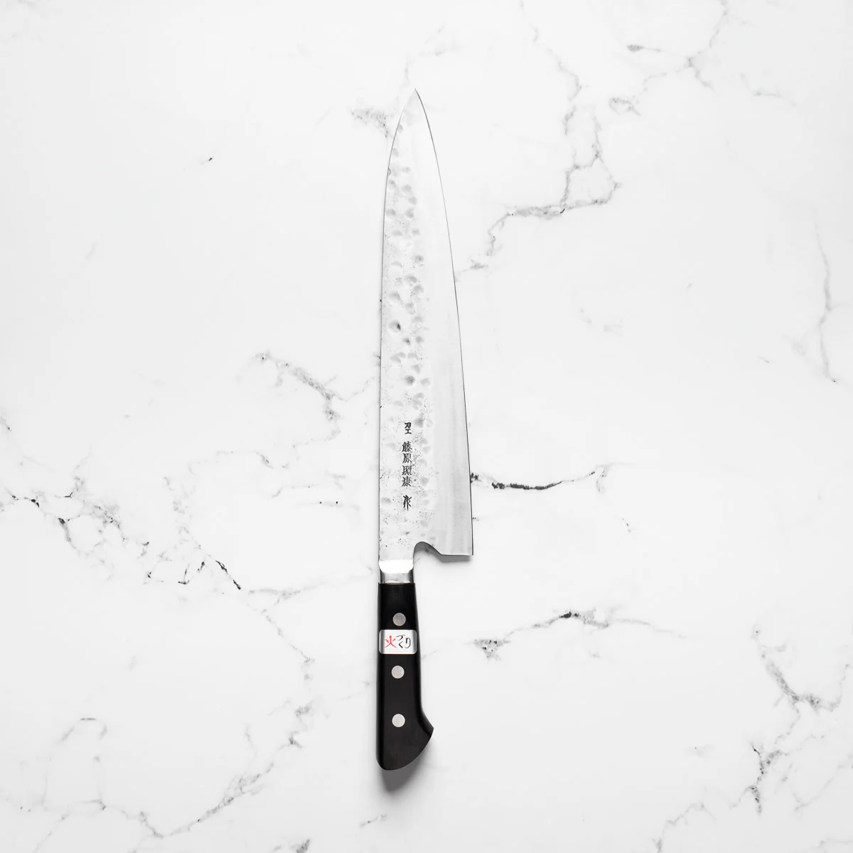 Teruyasu Fujiwara Maboroshi Gyuto 300mm - Image 4
