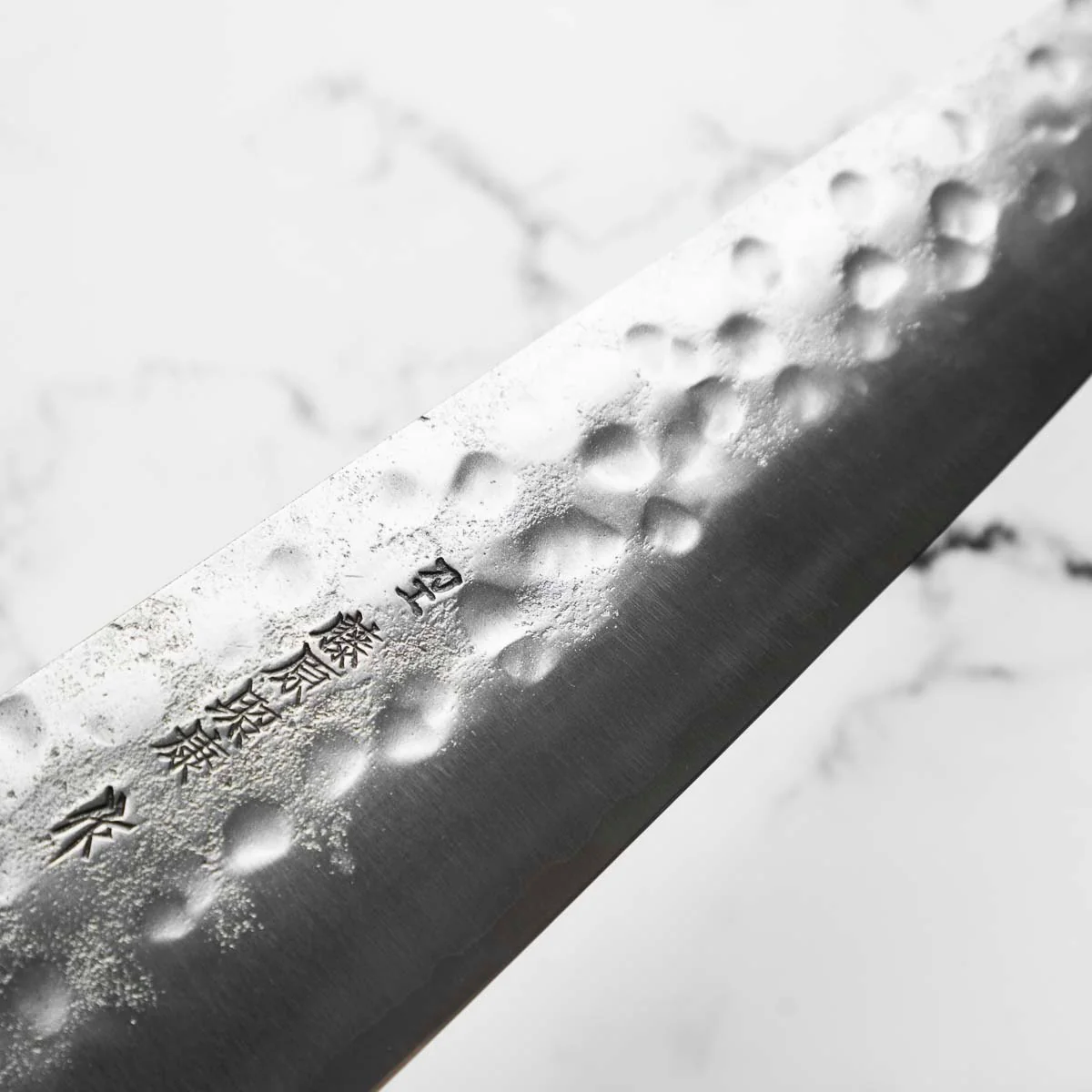 Teruyasu Fujiwara Maboroshi Gyuto 300mm - Image 7