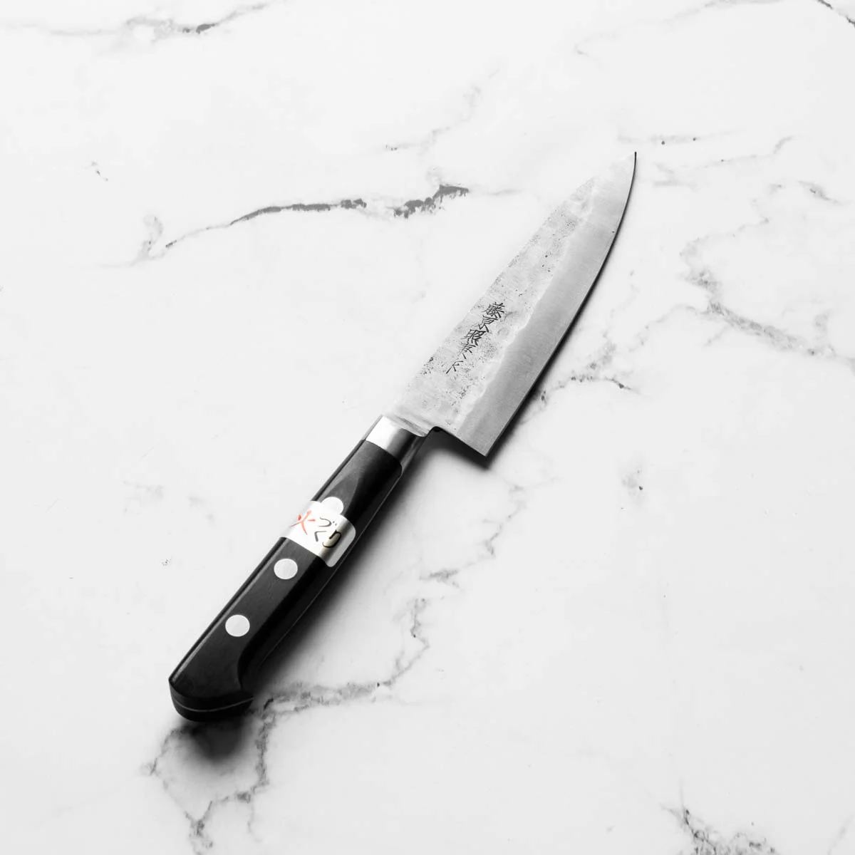Teruyasu Fujiwara Maboroshi Petty 130mm - Image 2