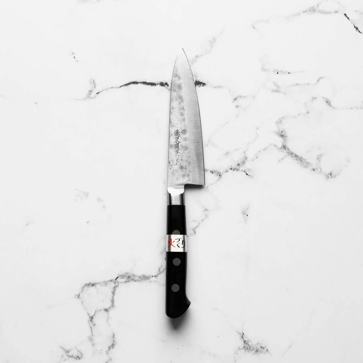 Teruyasu Fujiwara Maboroshi Petty 130mm - Image 3