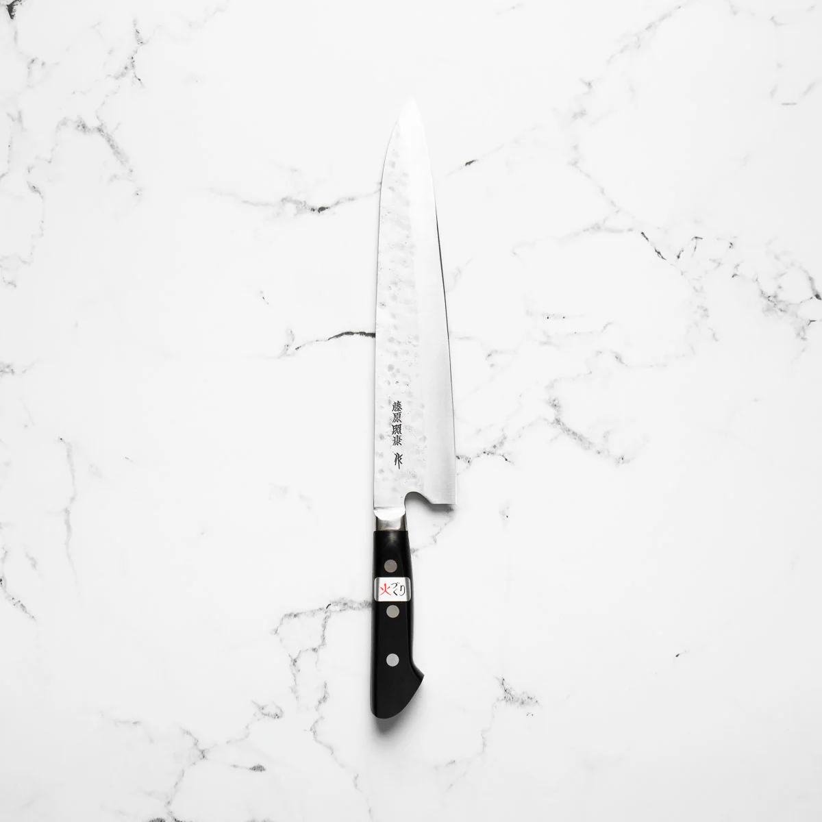 Teruyasu Fujiwara Maboroshi Gyuto 270mm - Image 5