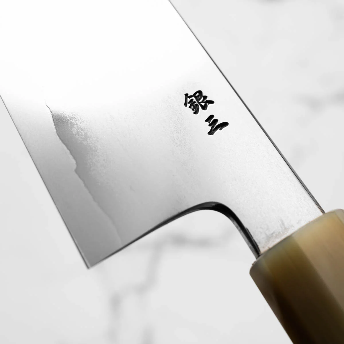 Tetsujin Hamono Ginsan Metal Flow Gyuto 240mm - Image 6