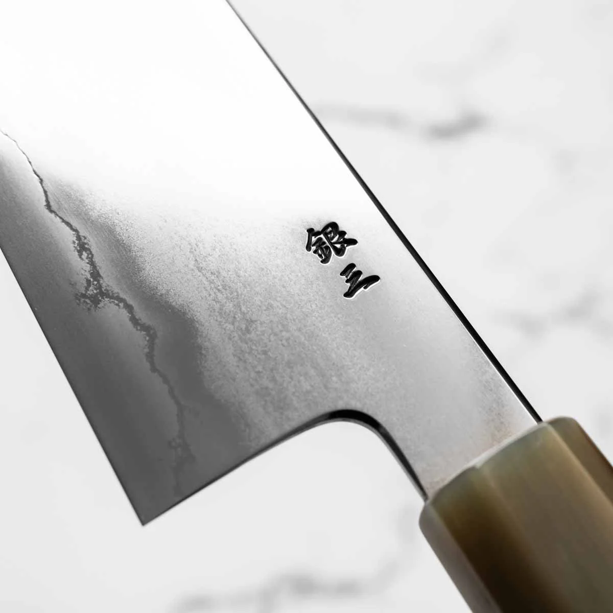 Tetsujin Hamono Ginsan Metal Flow Kiritsuke 240mm - Image 5