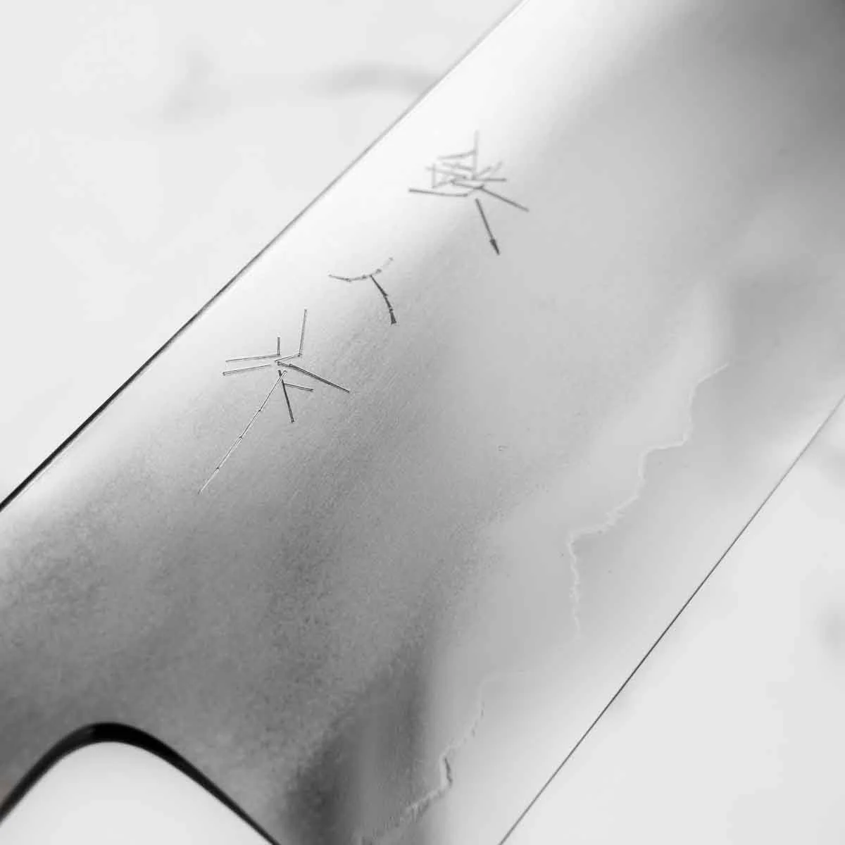 Tetsujin Hamono Ginsan Metal Flow Nakiri 180mm - Image 5
