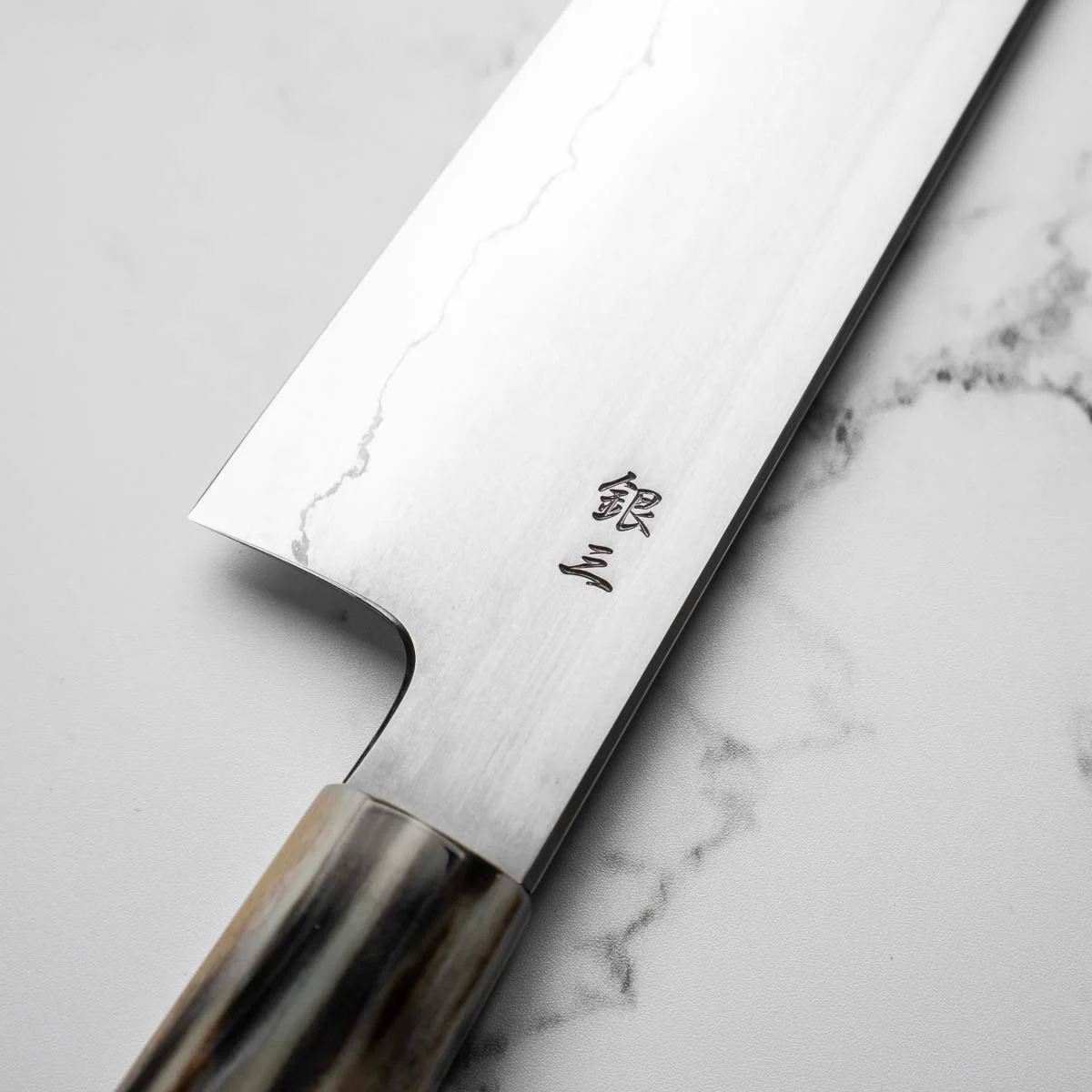Tetsujin Hamono Ginsan Kasumi Gyuto 210mm - Image 3