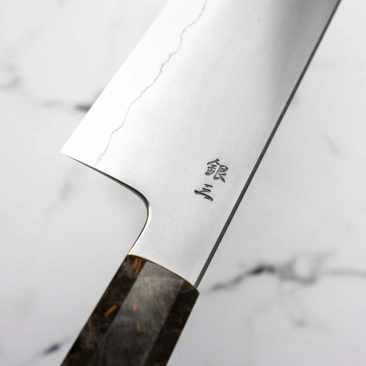 Tetsujin Hamono Ginsan Kasumi Gyuto 210mm - Dark Maple - Image 7