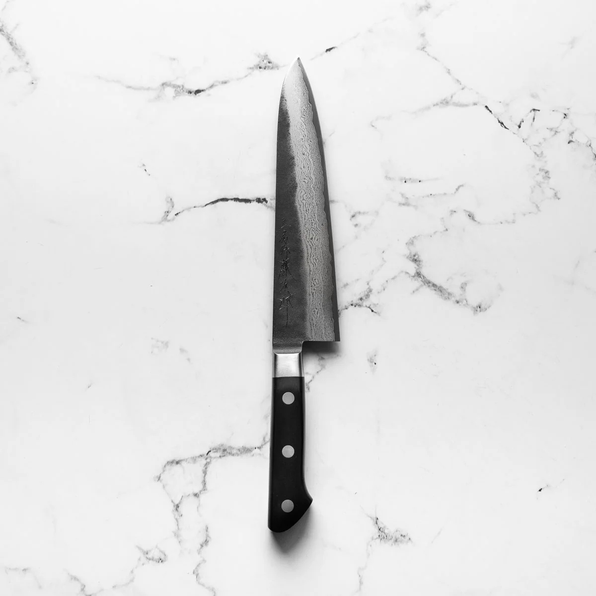 Tojiro Atelier VG10 Gyuto 210mm - Image 3