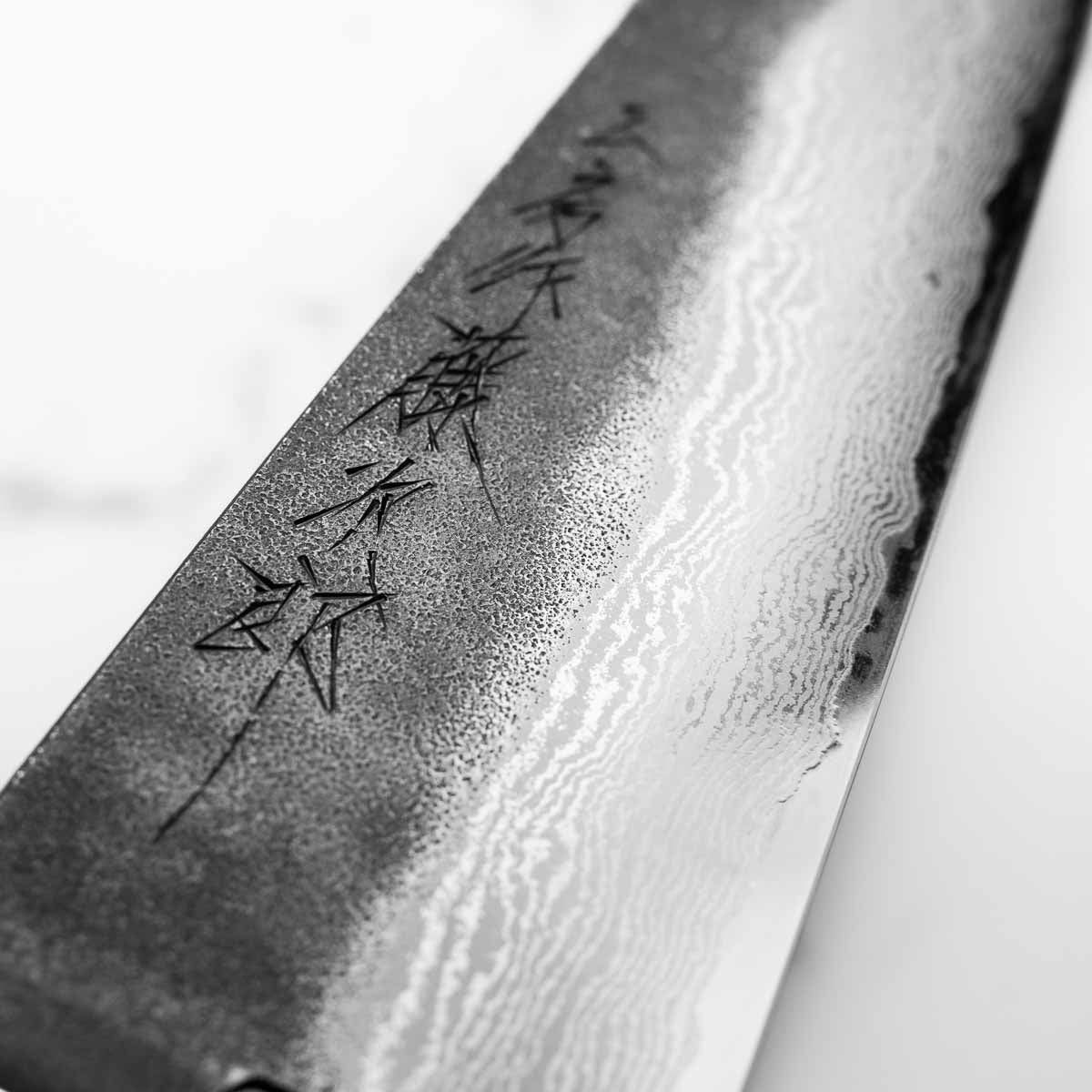 Tojiro Atelier VG10 Gyuto 210mm - Image 4