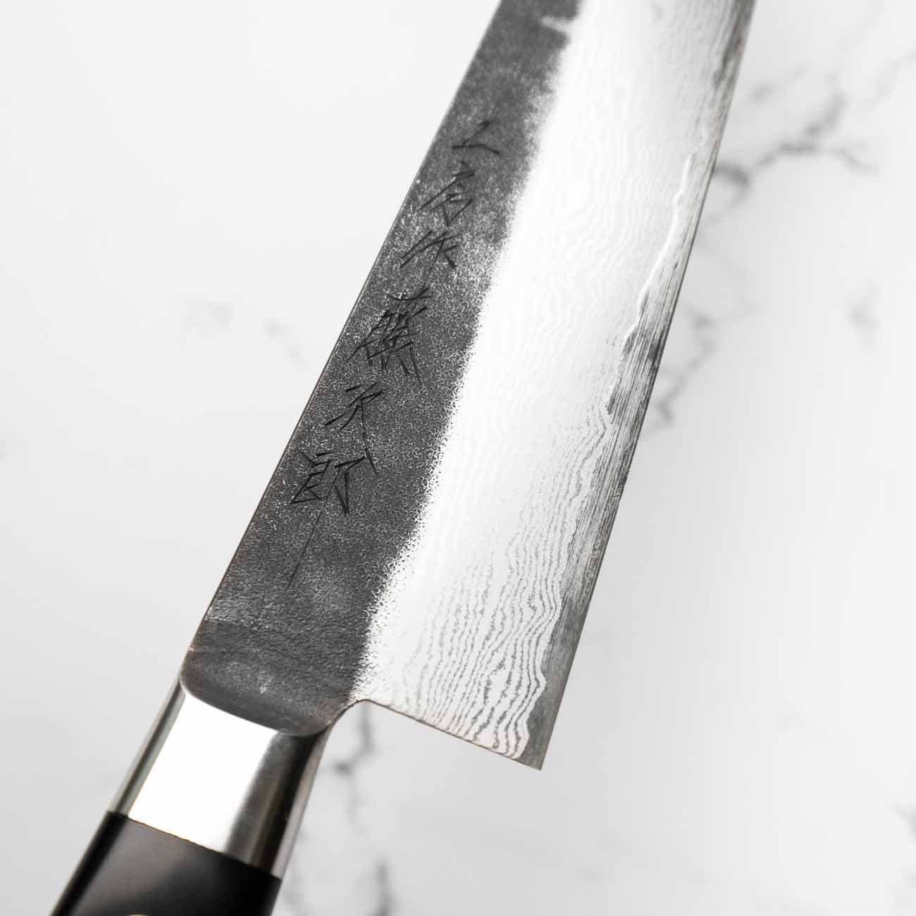 Tojiro Atelier VG10 Gyuto 240mm - Image 8