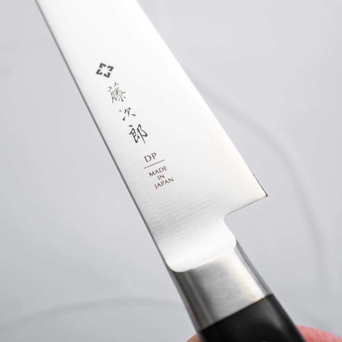 Tojiro DP3 Carving Knife 27cm - Image 3