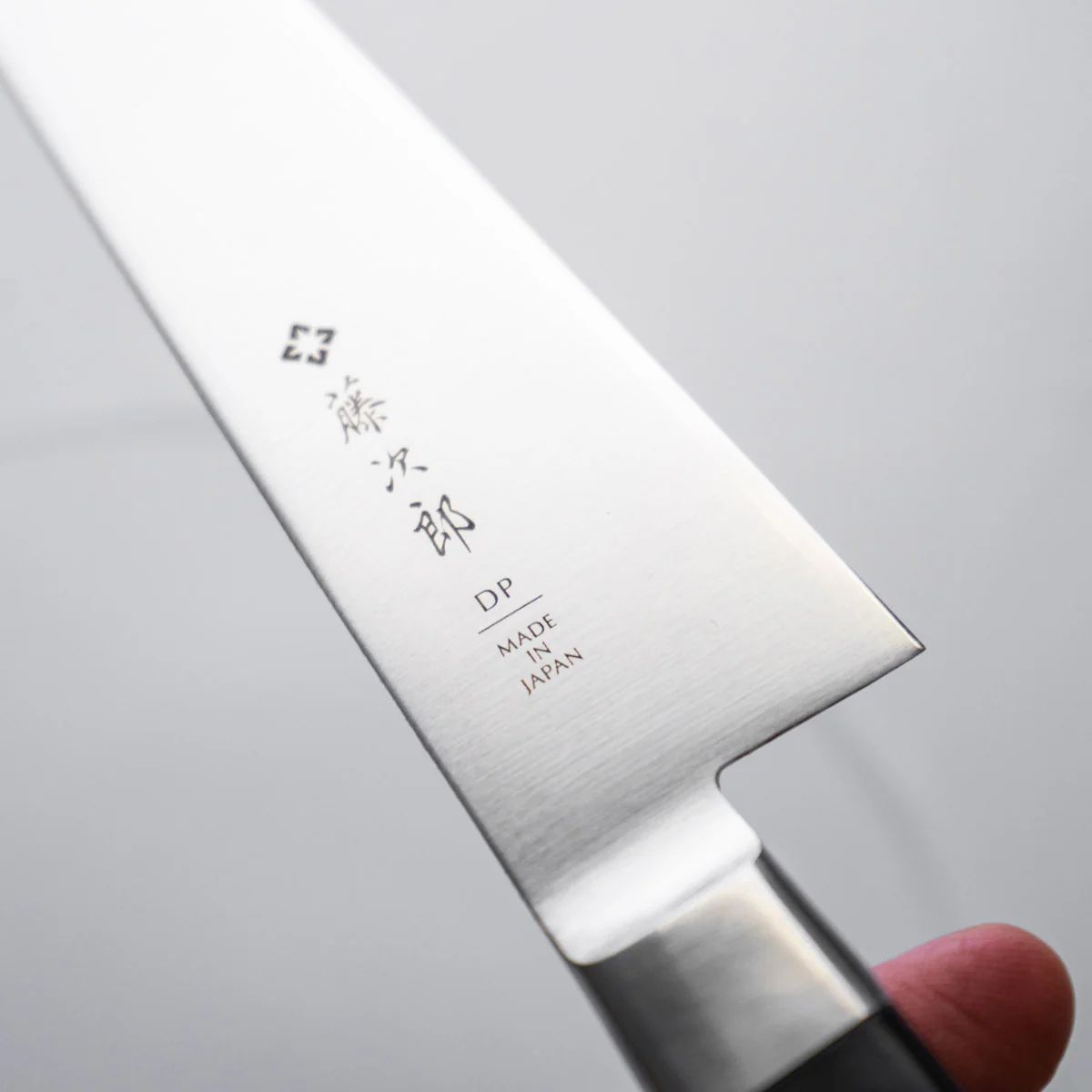 Tojiro DP3 Gyuto 21cm - Image 3