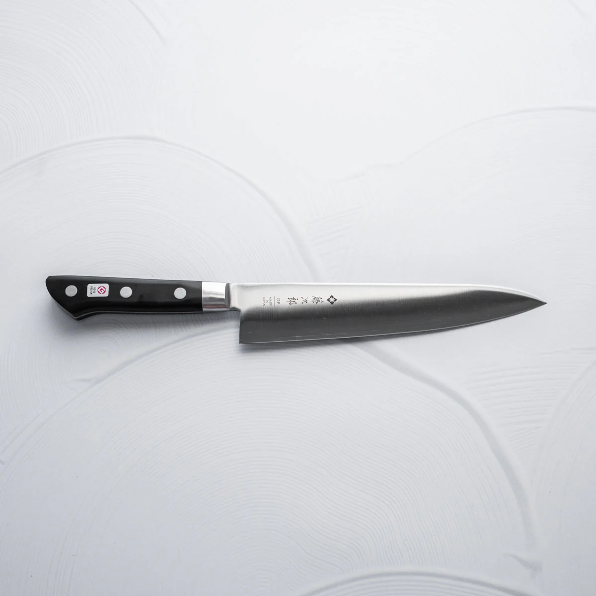 Tojiro DP3 Gyuto 21cm - Image 4