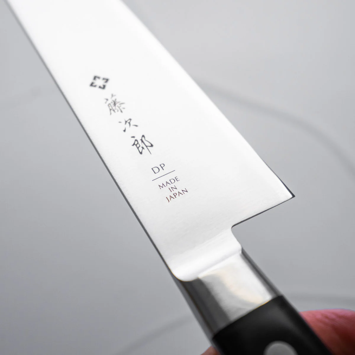 Tojiro DP3 Gyuto 24cm - Image 4