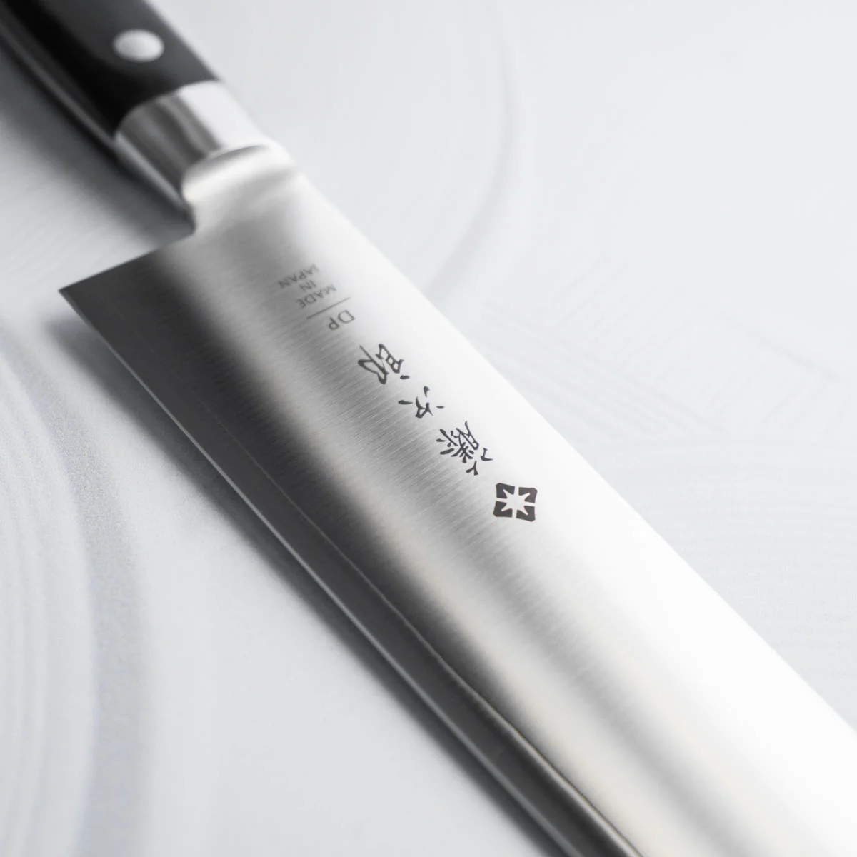 Tojiro DP3 Gyuto 24cm - Image 5