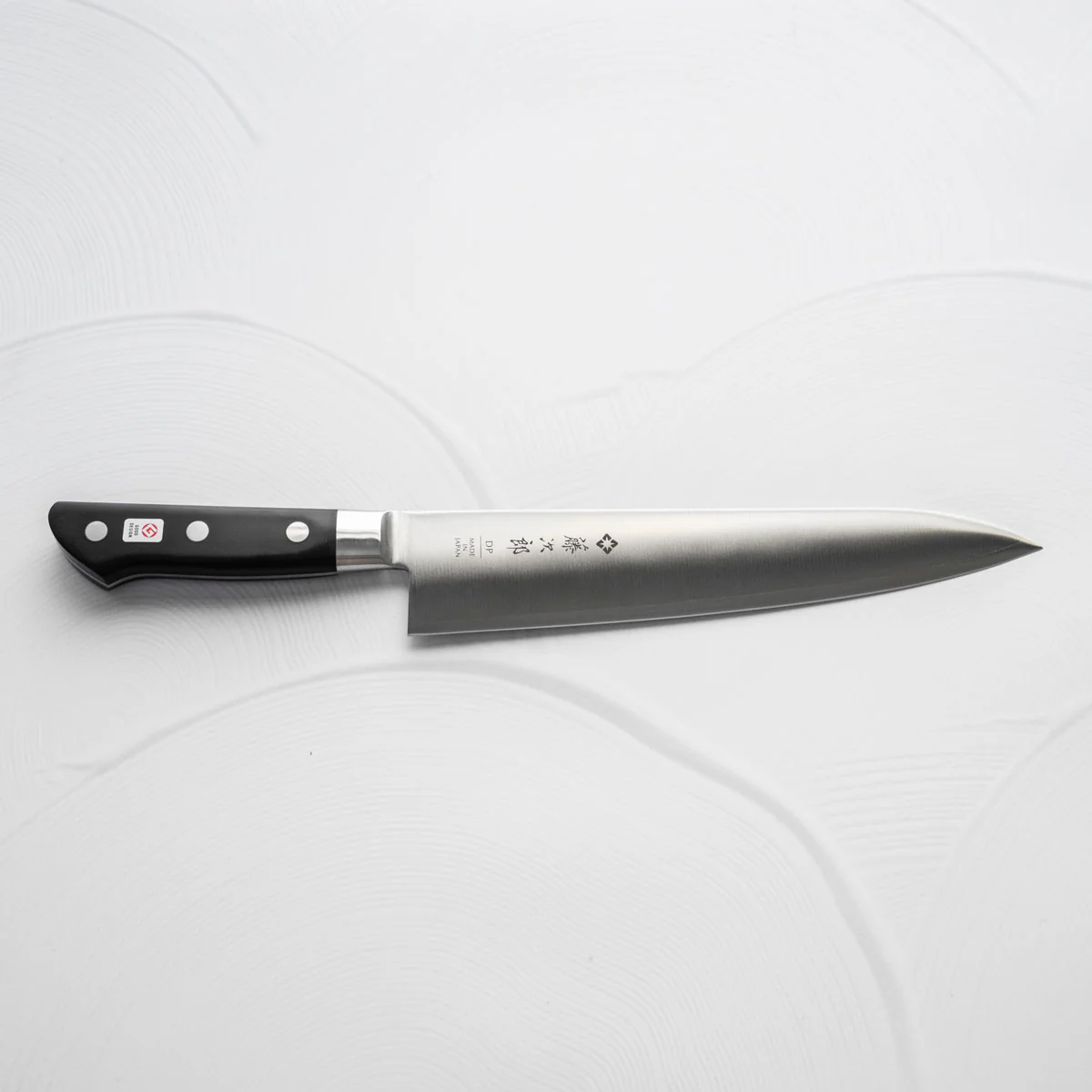 Tojiro DP3 Gyuto 24cm - Image 6