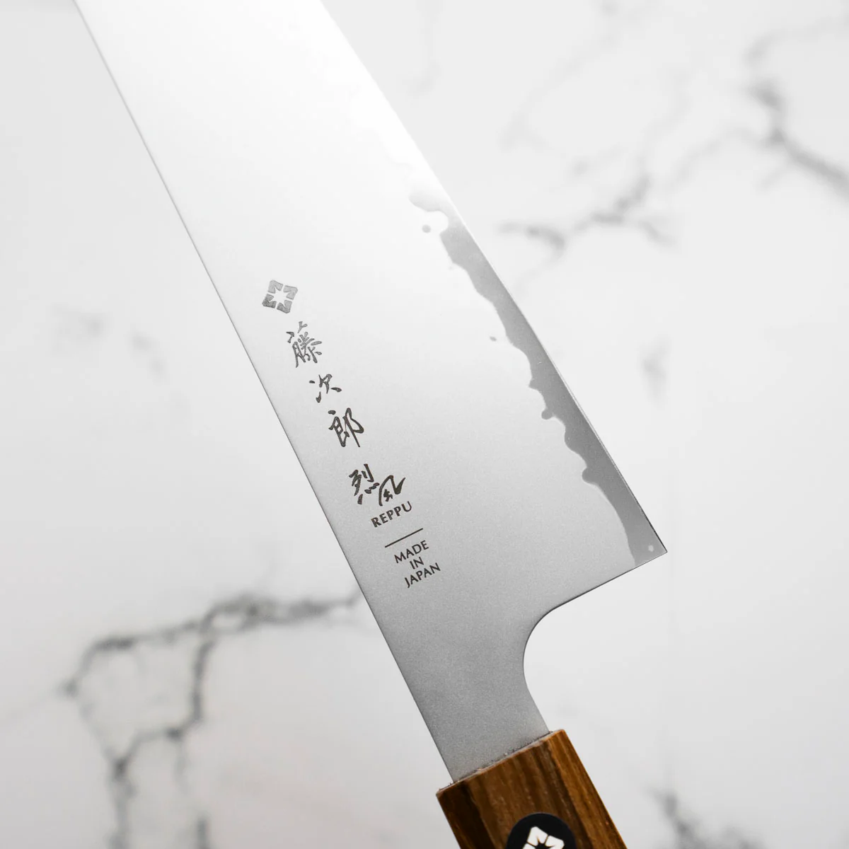Tojiro Reppu SG2 Kiritsuke 21cm - Image 8