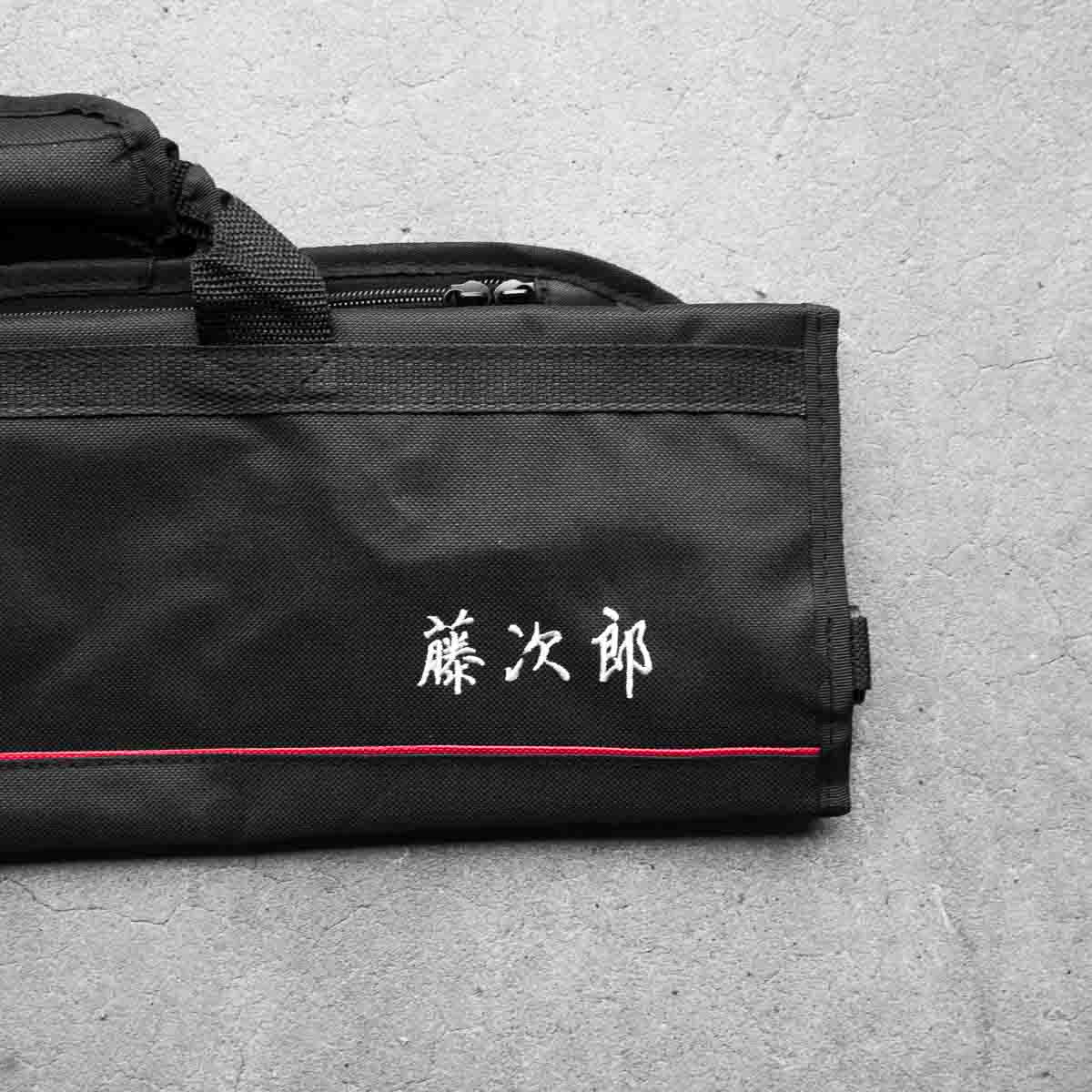 Tojiro Soft Knife Bag - Image 2