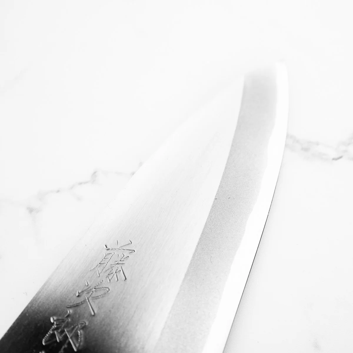 Tojiro Shirogami Migaki Deba 180mm - Image 5