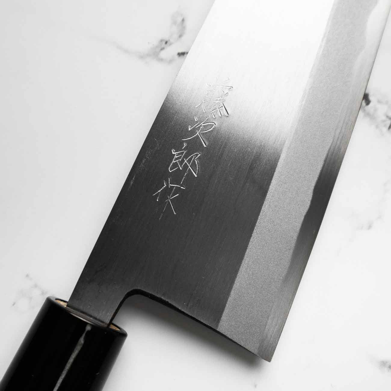 Tojiro White 2 Deba 210mm - Image 4
