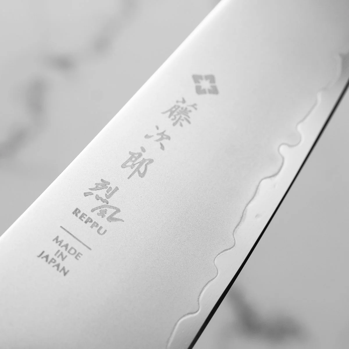 Tojiro Reppu SG2 Kiritsuke Petty 150mm - Image 4