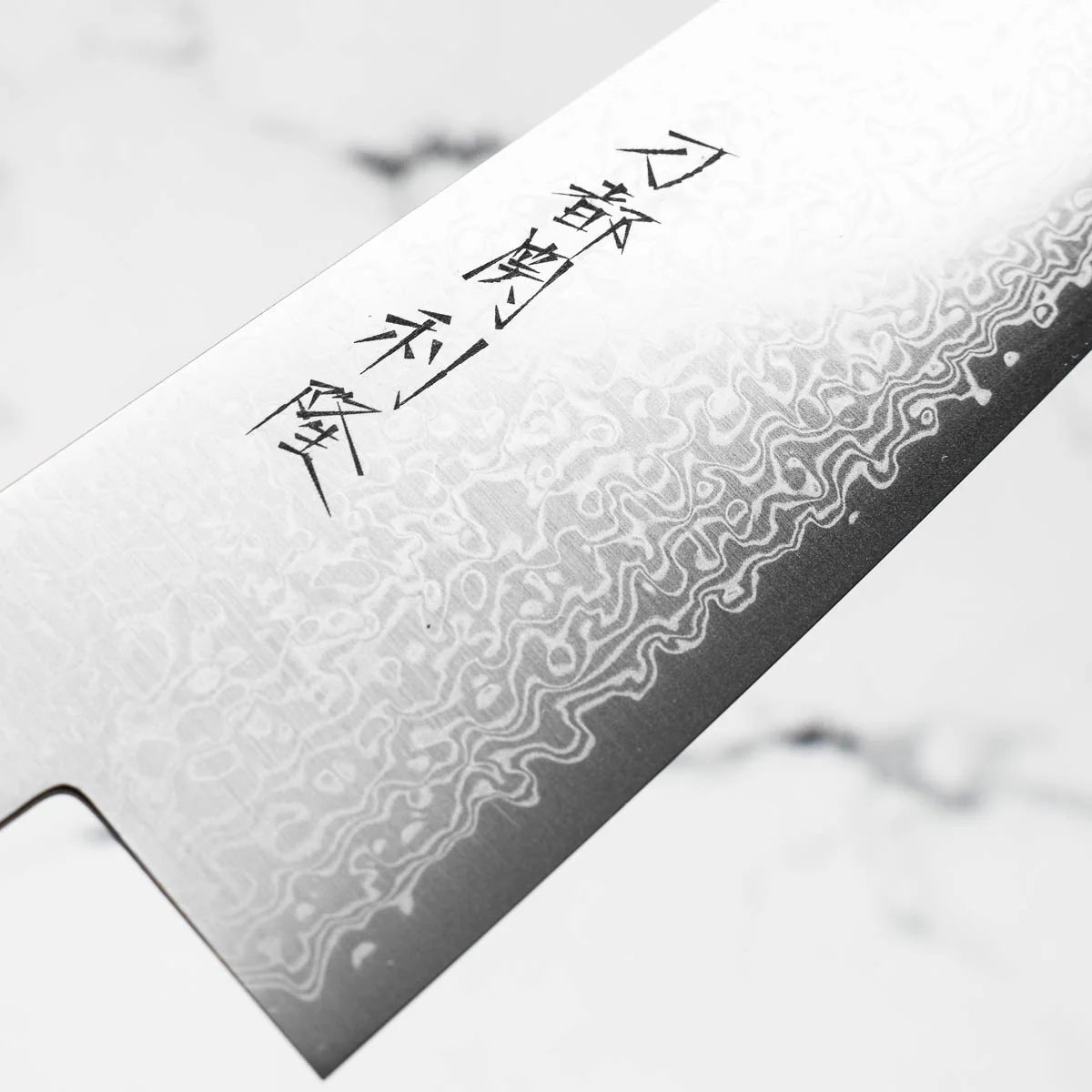 Toshitaka VG10 Damascus Migaki Bunka 180mm - Ebony & Red Spacer - Image 5