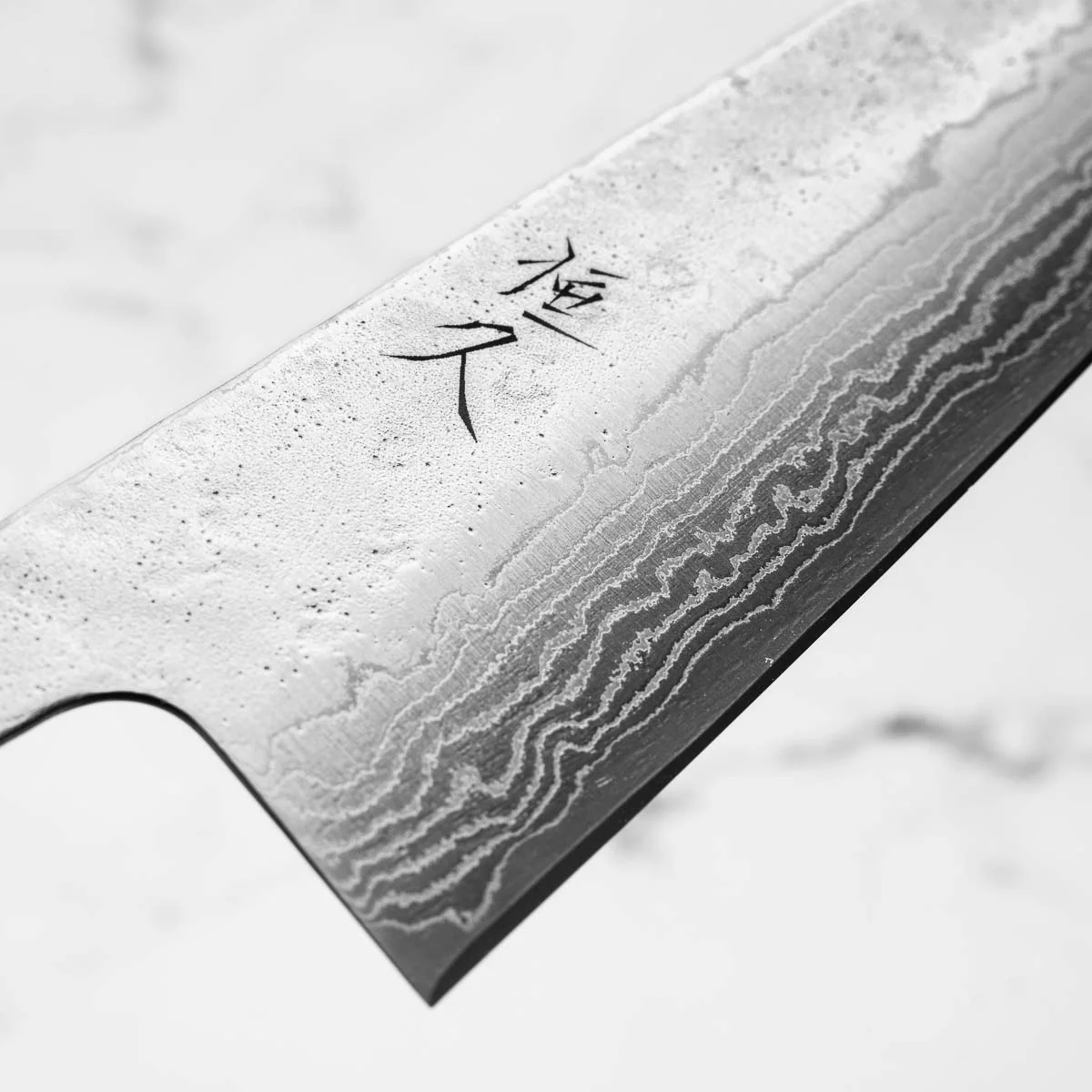 Tsunehisa 440C Damascus Tsuchime Gyuto 210mm - Maple Turquoise - Image 5