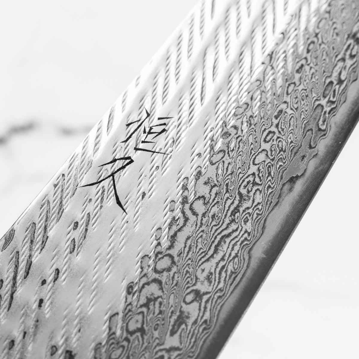 Tsunehisa Nawame Gyuto 240mm - Burnt Oak - Image 5
