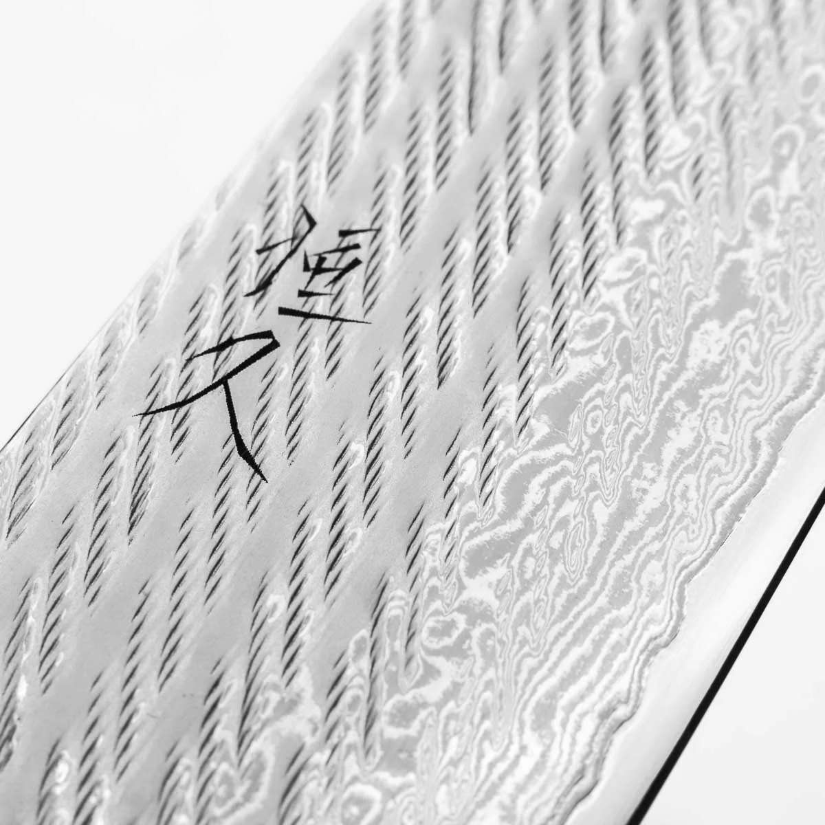 Tsunehisa "Nawame" Nakiri 165mm - Ebony - Image 5