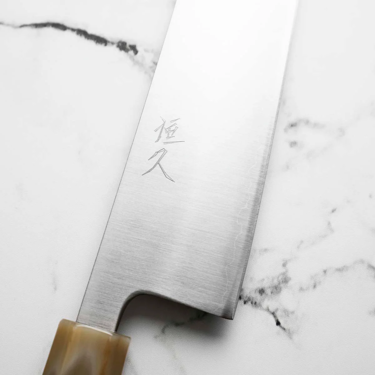 Tsunehisa Blue Super Migaki Gyuto 240mm - Image 5