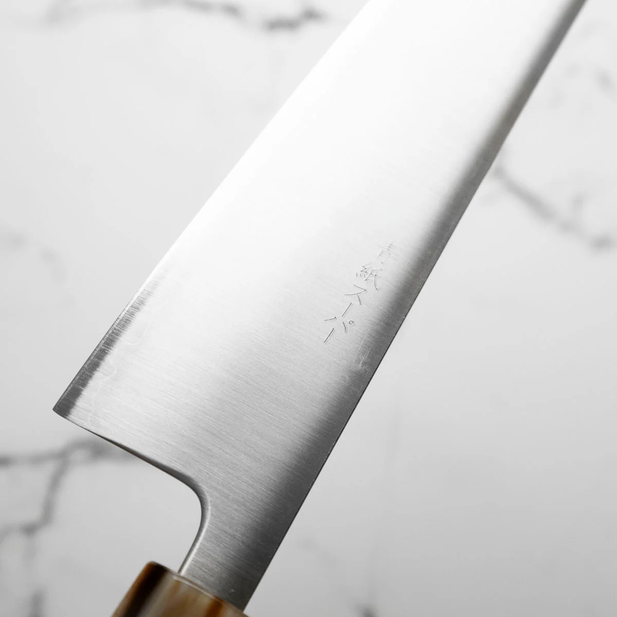 Tsunehisa Blue Super Migaki Gyuto 240mm - Image 6