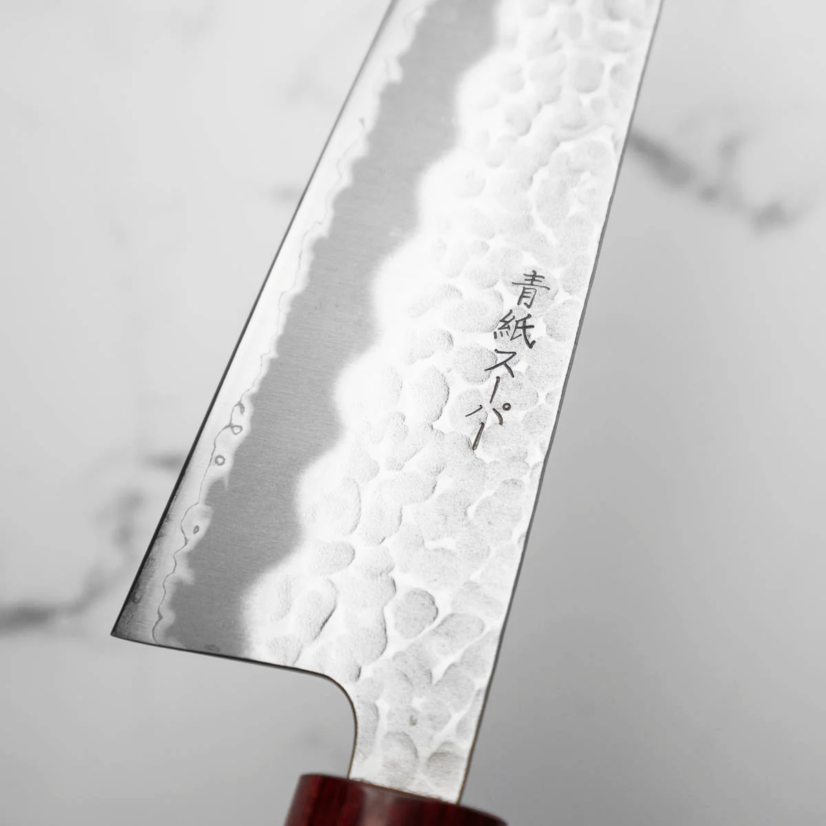 Tsunehisa Blue Super Tsuchime Gyuto 210mm - Cherry - Image 7