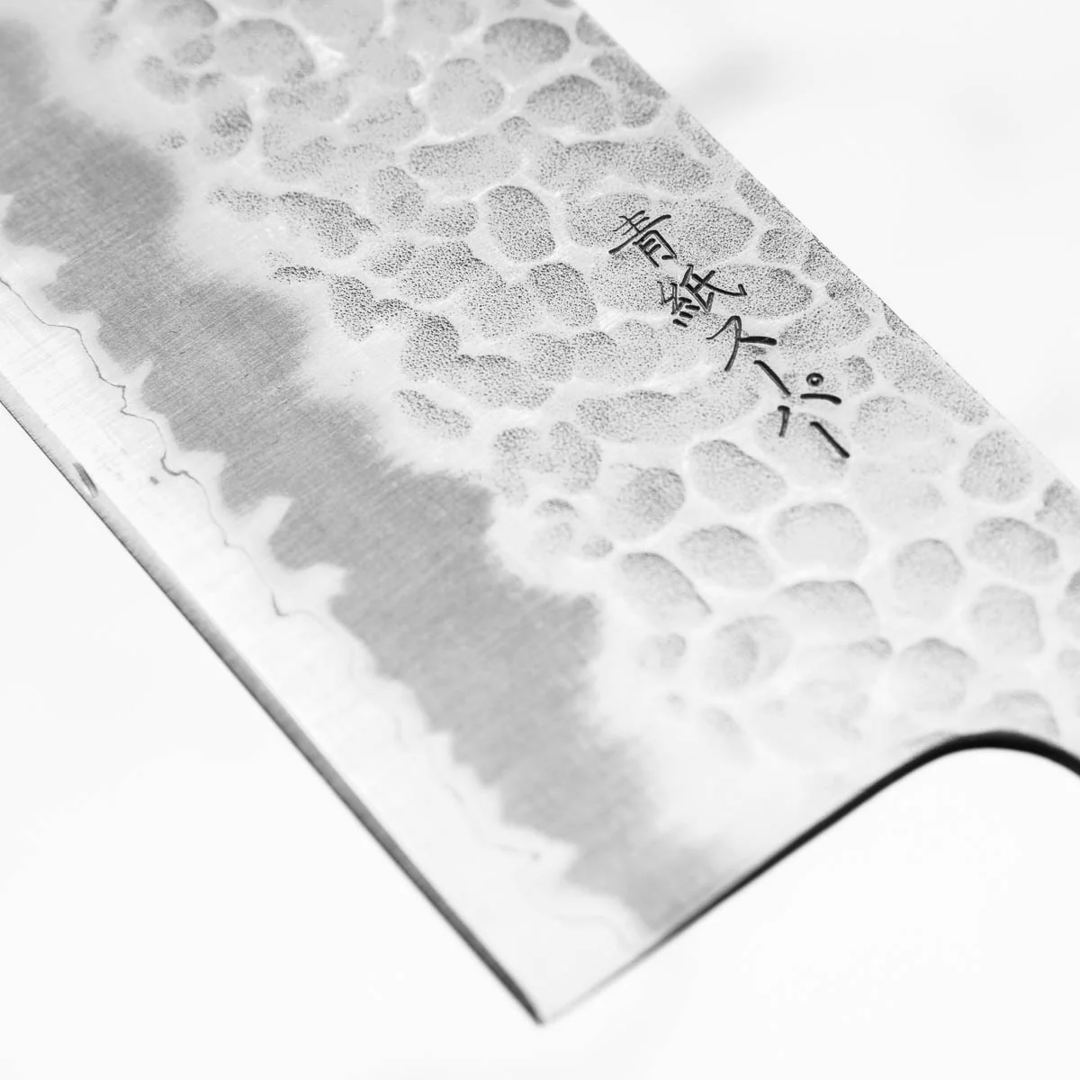Tsunehisa Blue Super Tsuchime Nakiri 165mm - Cherry - Image 6