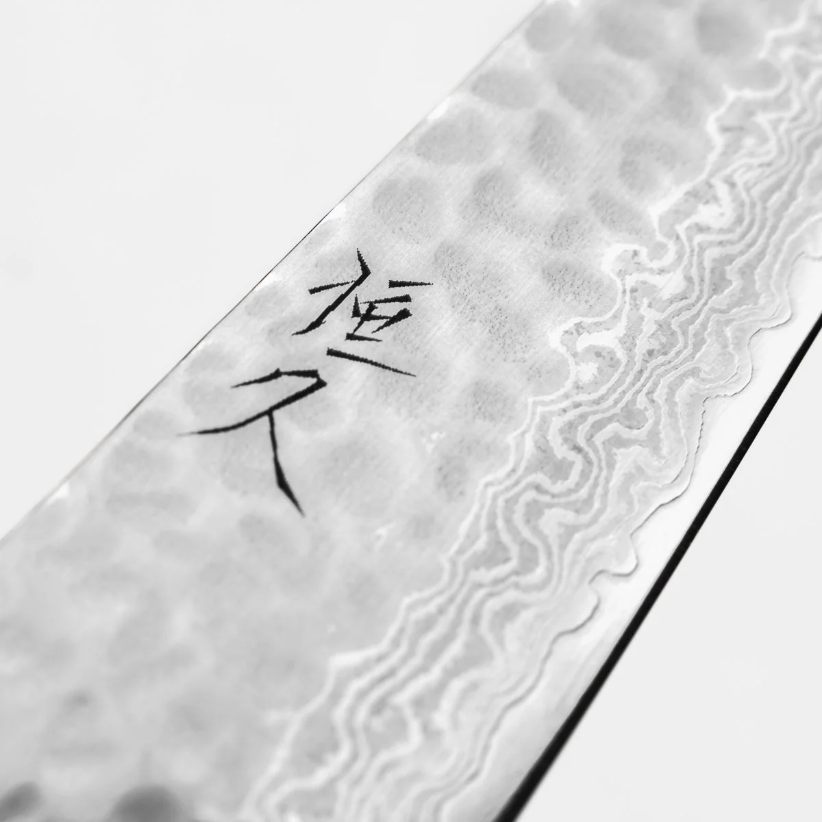 Tsunehisa Ginsan Geppaku Petty 135mm - Carbon Fibre - Image 5