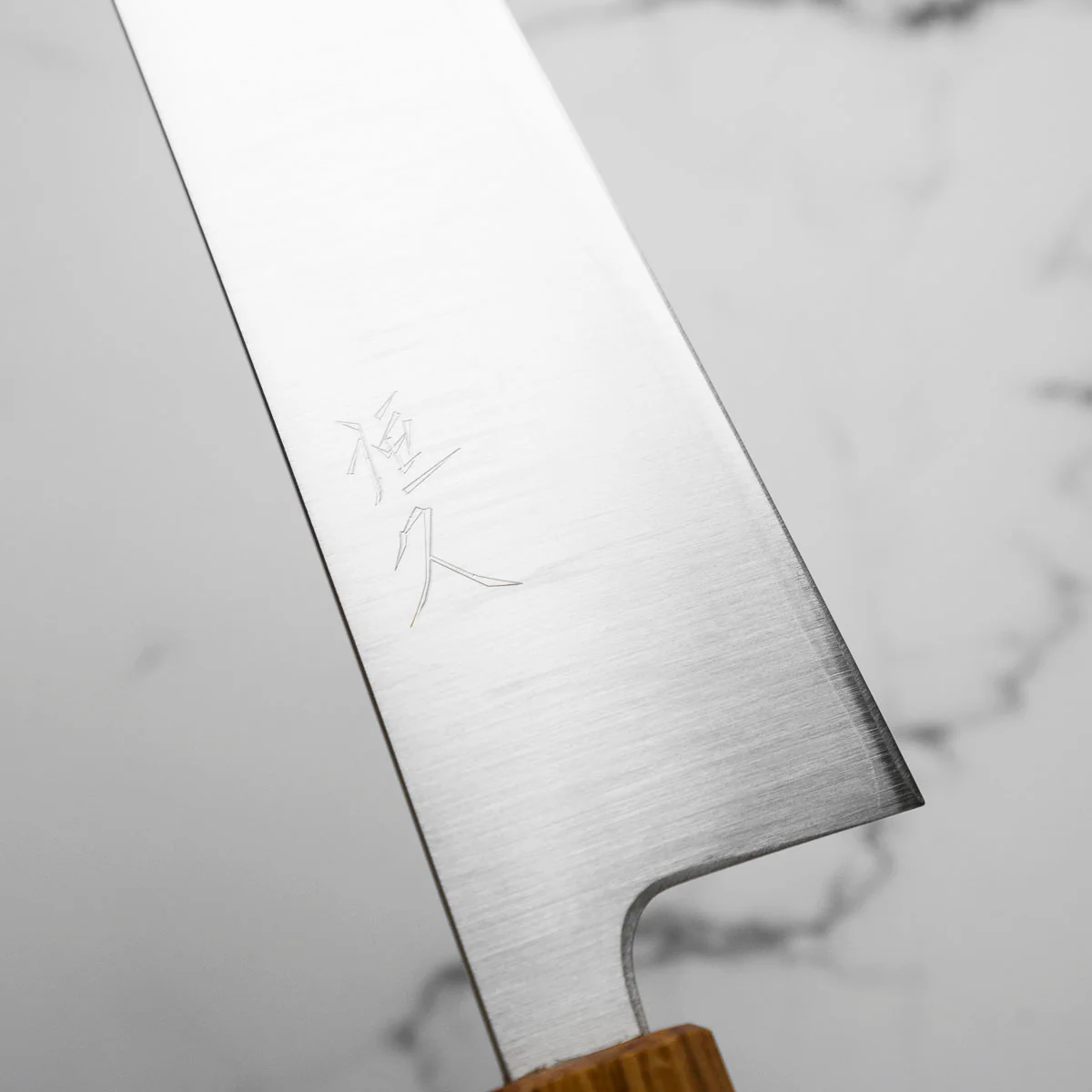 Tsunehisa Ginsan Migaki Gyuto 210mm - Image 8