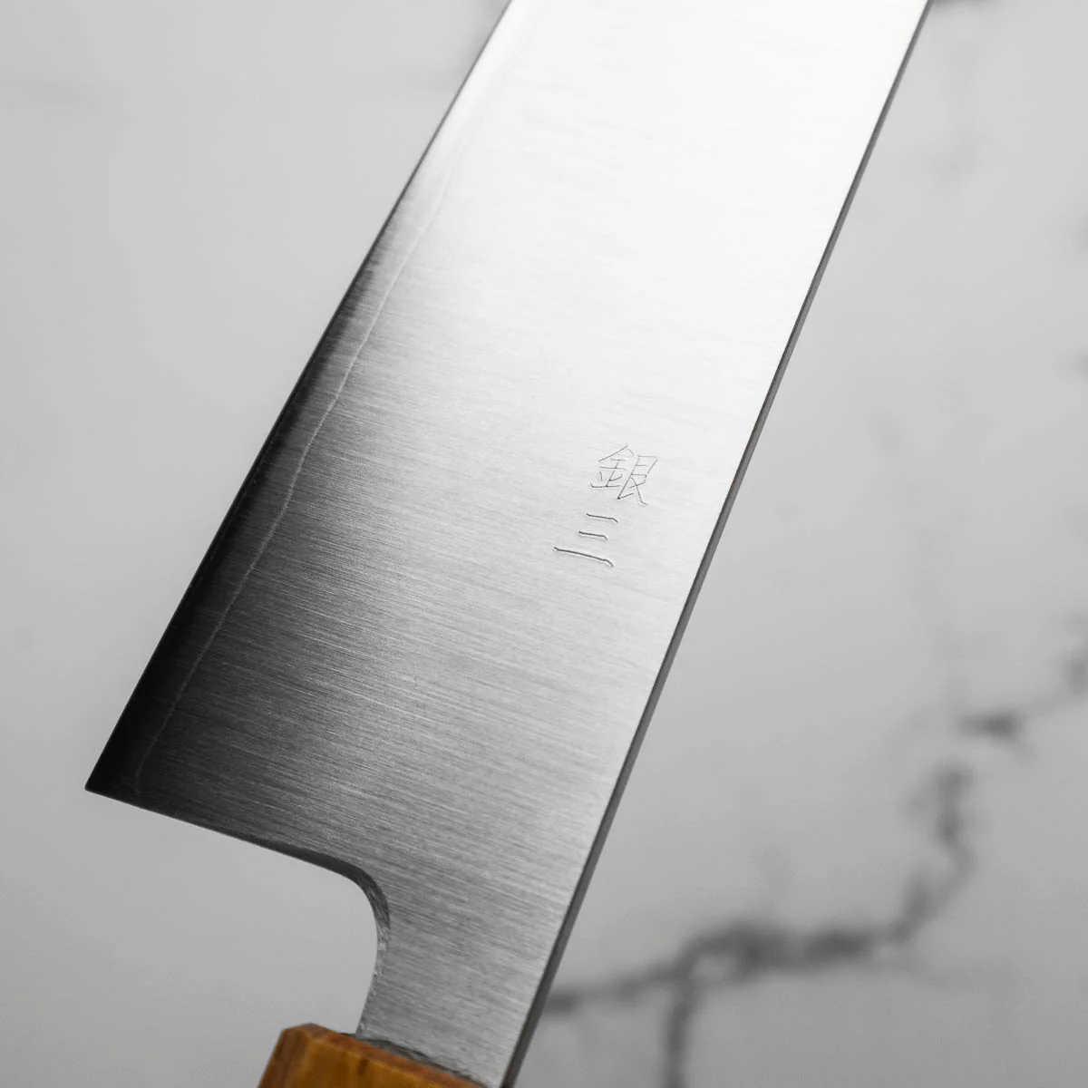 Tsunehisa Ginsan Migaki Gyuto 210mm - Image 9