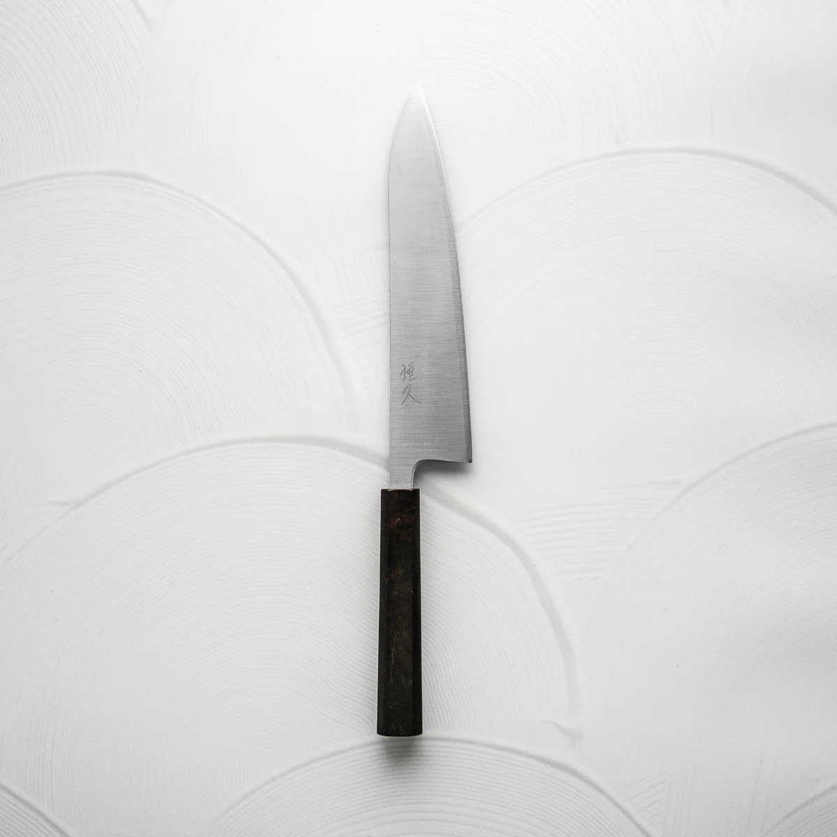 Tsunehisa Ginsan Migaki Gyuto 210mm - Ebony - Image 6