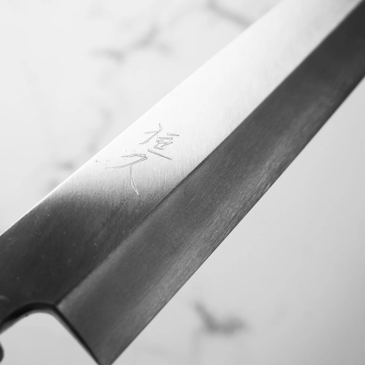 Tsunehisa Ginsan Yanagiba 270mm - Image 7